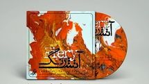 آلبوم موسیقی آتَش رَنگ منتشر شد