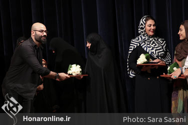 اکران خصوصی فیلم "دریاچه ماهی" در بنیاد سینمایی فارابی
