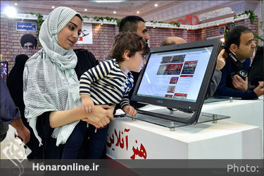 چهارمین روز بیست و دومین نمایشگاه مطبوعات 