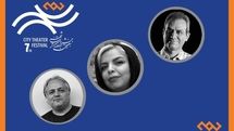 معرفی هئیت انتخاب بخش‌های کودک و نوجوان جشنواره تئاتر «شهر»