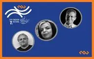 معرفی هئیت انتخاب بخش‌های کودک و نوجوان جشنواره تئاتر «شهر»