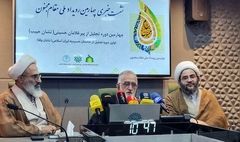 ۲۰۰ پیرغلام و فعال عرصه هیأت تجلیل می‌شوند
