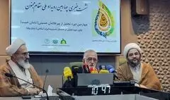 ۲۰۰ پیرغلام و فعال عرصه هیأت تجلیل می‌شوند
