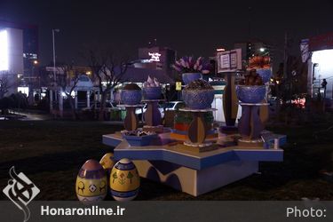 برگزاري رويداد هنري بهارستان در شهر تهران -١