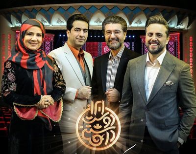 «ایران دوست داشتنی» همزمان با ولادت حضرت علی(ع) تلویزیون برمی‌گردد