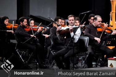 کنسرت ارکستر ملى ایران با نام "شب موسیقى ایرانى -آذرى" در تالار وحدت