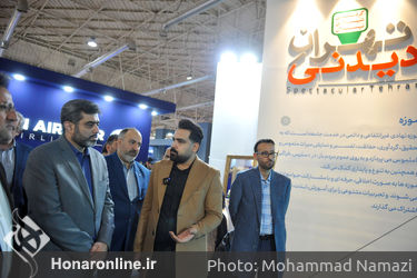 بازدید محمد الهیاری مدیرعامل بنیاد رودکی از نمایشگاه گردشگری تهران