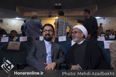 آیین پایانی نوزدهمین جشنواره نمایش‌های آیینی و سنتی