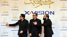 نشست خبری آلبوم 