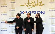 نشست خبری آلبوم 