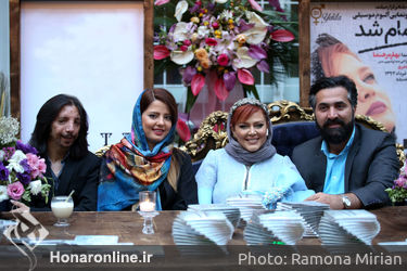 رونمایی از آلبوم بهاره رهنما در باغ یکتا