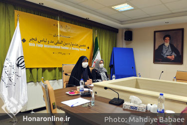 نشست خبری دهمین جشنواره بین المللی مد و لباس فجر