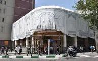 موزه علی اکبر صنعتی بازگشایی شد