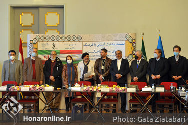 «نشست آشنایی با فرهنگ و هنرهای نمایش تاجیکستان»  در تالار وحدت