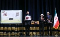 نکوداشت یکصدمین سال تاسیس هنرستان موسیقی تهران / 2