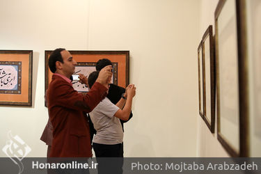 نمایشگاه آثار خوشنویسی علی شیرازی در موزه امام علی(ع)
