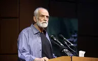 شب ابوالقاسم سعیدی در خانه اندیشمندان علوم انسانی