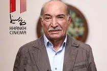 نظام‌الدین کیایی صدابردار پیشکسوت سینما درگذشت