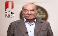 نظام‌الدین کیایی صدابردار پیشکسوت سینما درگذشت
