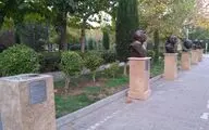 سردیس عباس کیارستمی برداشته شد
