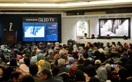 COVID-19 postpones Tehran Auction 