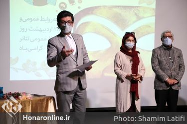 هفته روابط عمومی و 28 اردیبهشت روز روابط عمومی تئاتر