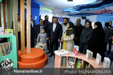 افتتاح کتابخانه "هدهد سفید" ویژه کودکان