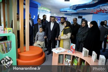 افتتاح کتابخانه "هدهد سفید" ویژه کودکان