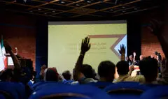 مجمع عمومی عادی خانه هنرمندان برگزار شد؛ معرفی نمایندگان انجمن‌ها