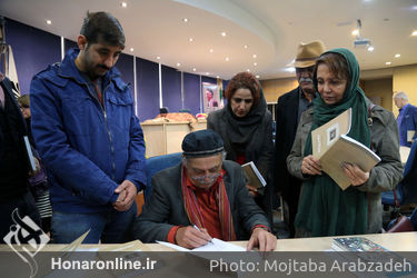 رونمایی از کتاب دکتر پرویز ممنون در سالن مشاهیر مجموعه تئاتر شهر