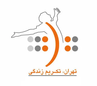 نقد صحنه به ششمین جشنواره تئاتر شهر می‌پیوندد