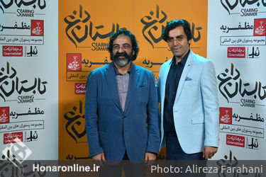 اکران خصوصی فیلم "تابستان داغ" در موزه سینما