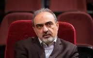 برگزاری هفته فیلم احمدرضا معتمدی در موزه سینما