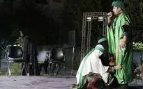 تعزیه 