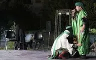 تعزیه 