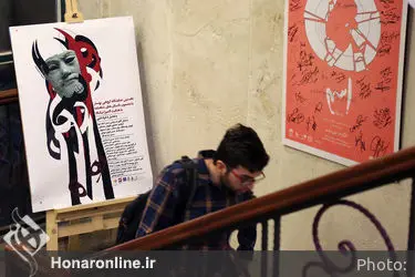 نمایشگاه گروهی پوستر با مضمون داستان های شاهنامه در کافه ایرانشهر