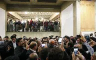 نمایشگاه خوشنویسی 