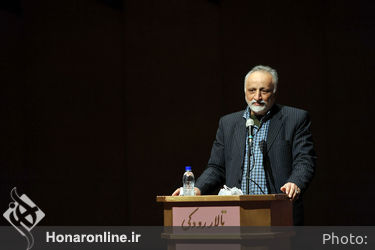 مراسم رونمایی از کتاب «نمایش خیابانی ایران و تئاتر خیابانی جهان» در تالار رودکی
