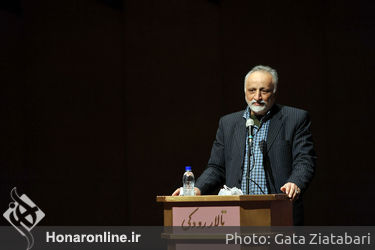 مراسم رونمایی از کتاب «نمایش خیابانی ایران و تئاتر خیابانی جهان» در تالار رودکی