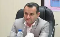 فراخوان ثبت نام در سومین نمایشگاه استانی 