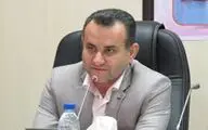 فراخوان ثبت نام در سومین نمایشگاه استانی 