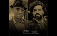 آغاز به کار کمپانی بین‌المللی 