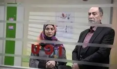 «رستگاری» ده نمکی به شبکه دو رفت+تیزر