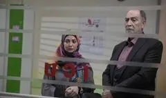 «رستگاری» ده نمکی به شبکه دو رفت+تیزر