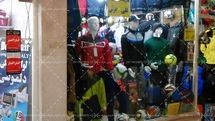 ماجرای آزاد شدن ثبت سفارش پوشاک در مناطق آزاد و احتمال رونق قاچاق