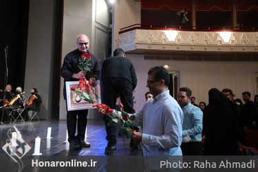 کنسرت نمایش «علمدار» در تالار وحدت 