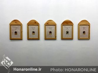 نمایشگاه انفرادی حبیب مرادی در گالری اُ