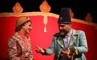 See Behind Mansion Wall at Sarv Theater