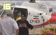 برگزاری افتتاحیه سینماحقیقت با نمایش مستند «دنیای وحشی زاگرس»