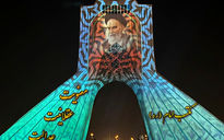 تصویرنگاری ارتحال امام خمینی(ره) در برج آزادی